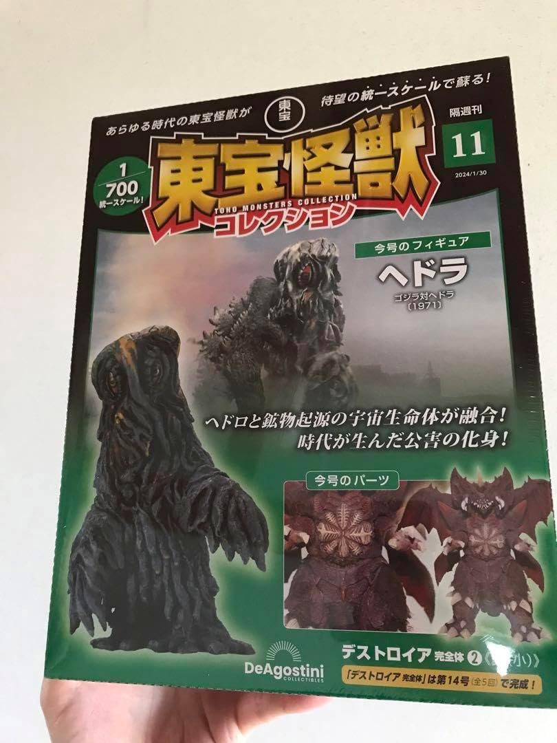 w*u様 RAH DX リアルアクションヒーローズ宇宙刑事 シャリバン 肩骨折の リアルアクションヒーローズ RAH 宇宙刑事 シャリバン RAH DX